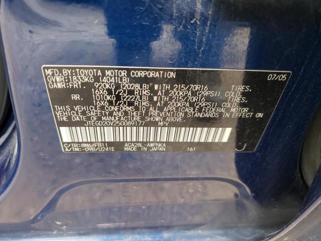 Photo 10 from auction – 2005 TOYOTA RAV4 with VIN JTEGD20V250089177