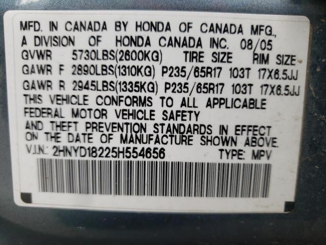 Photo 10 from auction – 2005 ACURA MDX with VIN 2HNYD18225H554656