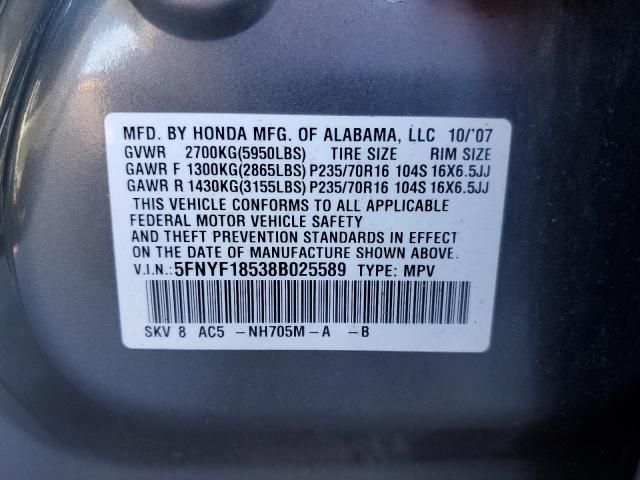 Photo 10 from auction – 2008 HONDA PILOT EXL with VIN 5FNYF18538B025589