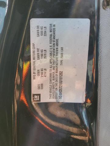 Photo 10 from auction – 2008 BUICK LUCERNE CX with VIN 1G4HD57218U181282