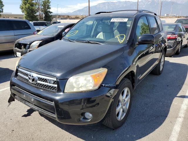 Photo 2 from auction – 2007 TOYOTA RAV4 LIMIT with VIN JTMZK31V876009629