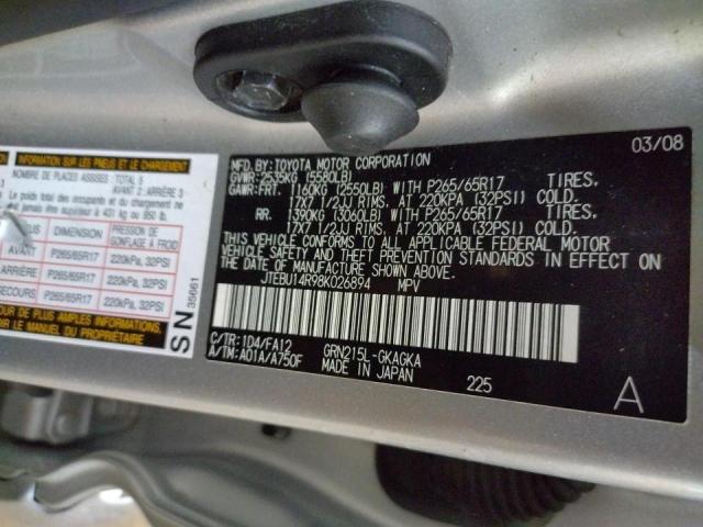 Photo 10 from auction – 2008 TOYOTA 4RUNNER SR with VIN JTEBU14R98K026894