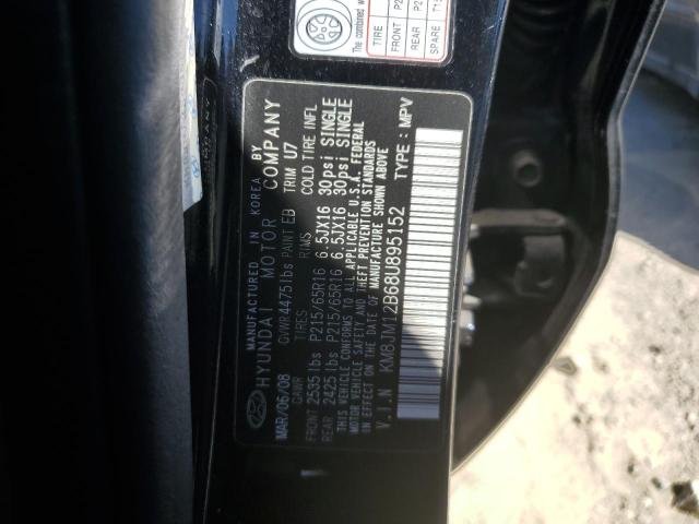 Photo 10 from auction – 2008 HYUNDAI TUCSON GLS with VIN KM8JM12B68U895152