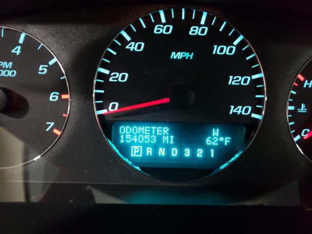 Photo 8 from auction – 2007 CHEVROLET IMPALA LT with VIN 2G1WT58N279383821