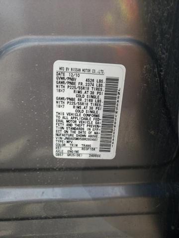 Photo 10 from auction – 2011 NISSAN ROGUE S with VIN JN8AS5MV5BW280441
