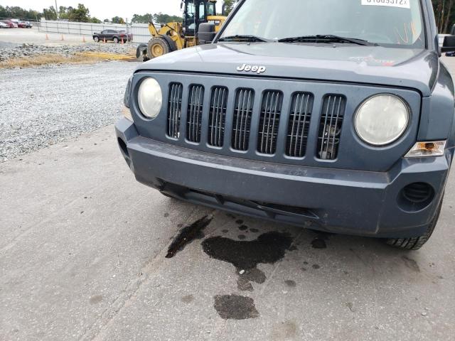 Photo 9 from auction – 2008 JEEP PATRIOT SP with VIN 1J8FT28018D698309