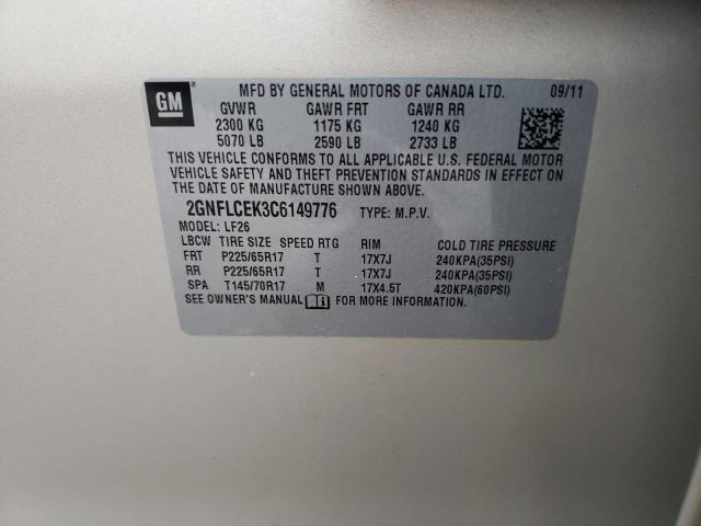 Photo 10 from auction – 2012 CHEVROLET EQUINOX LS with VIN 2GNFLCEK3C6149776