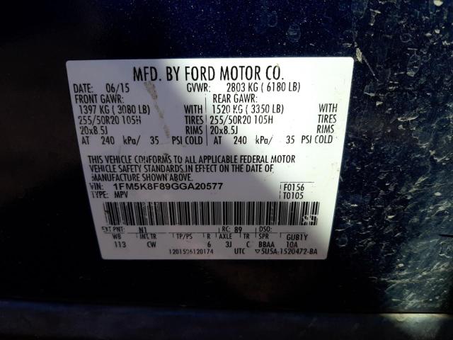 Photo 10 from auction – 2016 FORD EXPLORER L with VIN 1FM5K8F89GGA20577