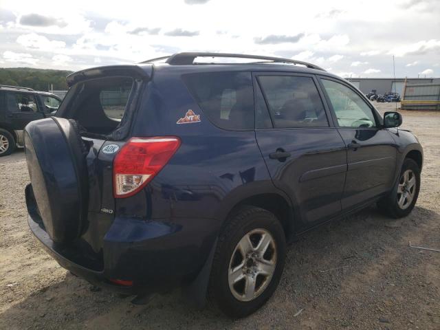 Photo 4 from auction – 2007 TOYOTA RAV4 with VIN JTMBK33V176015500