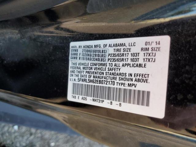 Photo 10 from auction – 2014 HONDA ODYSSEY EX with VIN 5FNRL5H62EB072170