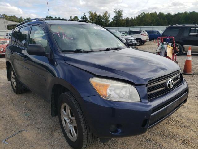 TOYOTA RAV4 2007 with VIN JTMBK33V176015500 - Photo from auction