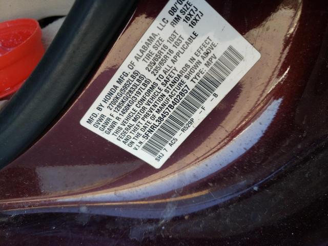 Photo 10 from auction – 2007 HONDA ODYSSEY EX with VIN 5FNRL38457B402857