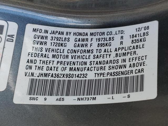 Photo 10 from auction – 2009 HONDA CIVIC HYBR with VIN JHMFA362X9S014232