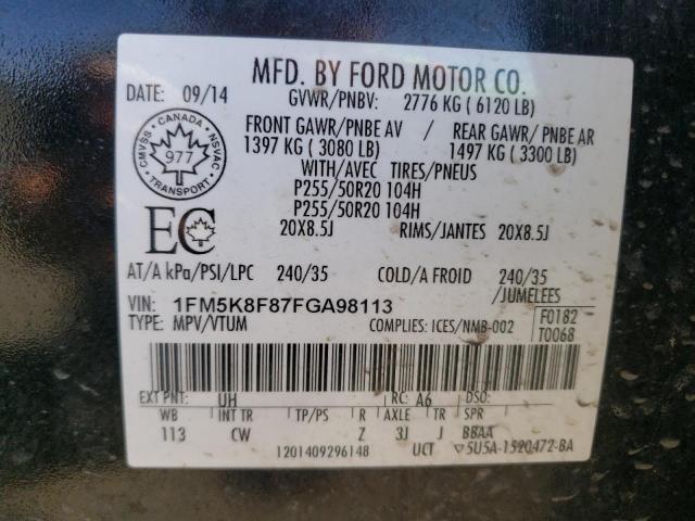 Photo 10 from auction – 2015 FORD EXPLORER L with VIN 1FM5K8F87FGA98113