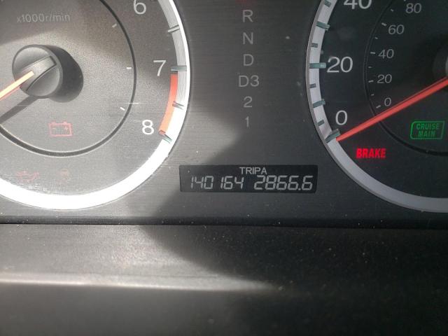 Photo 8 from auction – 2011 HONDA ACCORD with VIN 1HGCP2F88BA020996