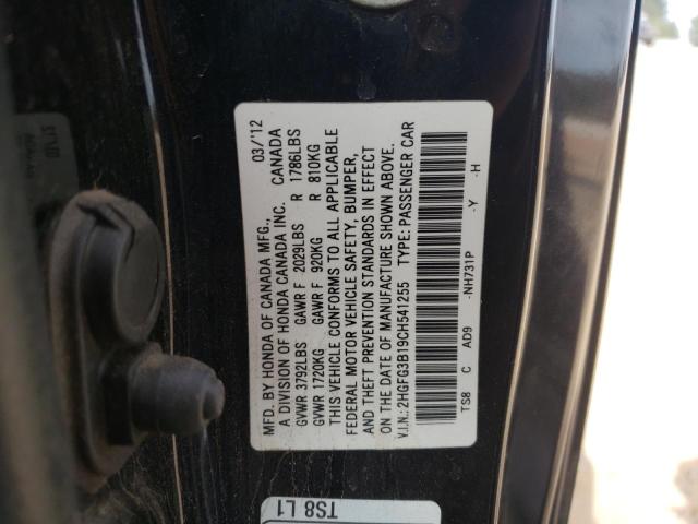 Photo 10 from auction – 2012 HONDA CIVIC EXL with VIN 2HGFG3B19CH541255