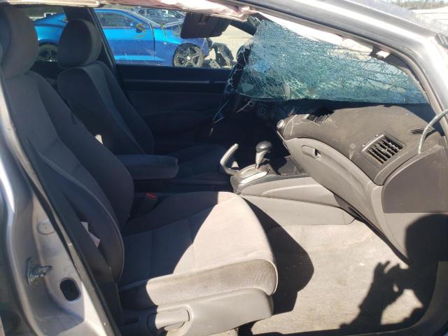 Photo 5 from auction – 2008 HONDA CIVIC EX with VIN 1HGFA16868L018525