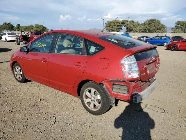 Photo 2 from auction – 2006 TOYOTA PRIUS with VIN JTDKB20U767544450