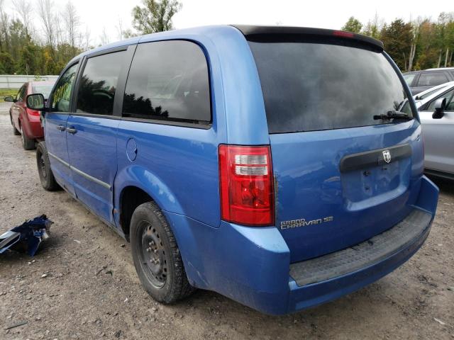 Photo 3 from auction – 2008 DODGE GRAND CARA with VIN 2D8HN44H58R702426