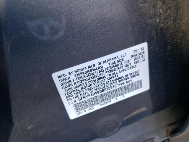 Photo 10 from auction – 2013 HONDA PILOT TOUR with VIN 5FNYF4H99DB070910