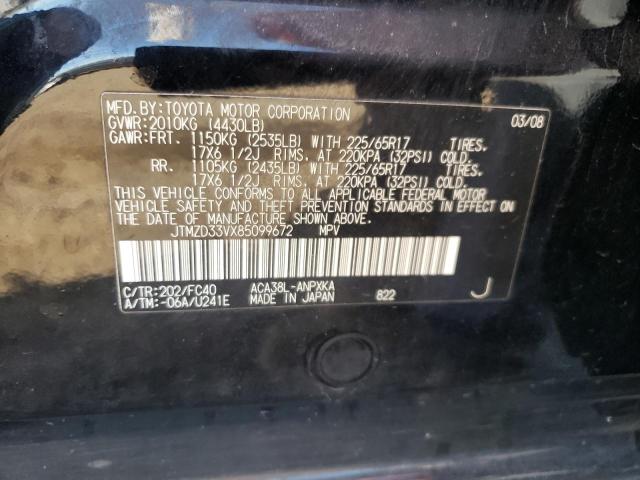 Foto 10 de la subasta – 2008 TOYOTA RAV4 con VIN JTMZD33VX85099672