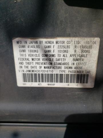 Photo 10 from auction – 2007 HONDA ACCORD SE with VIN JHMCM56307C016710
