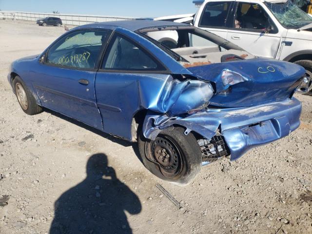 Photo 3 from auction – 1996 CHEVROLET CAVALIER with VIN 1G1JC1249T7205287