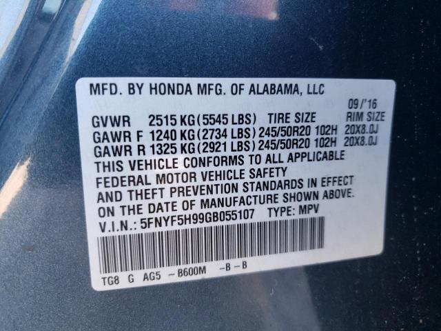 Photo 10 from auction – 2016 HONDA PILOT TOUR with VIN 5FNYF5H99GB055107