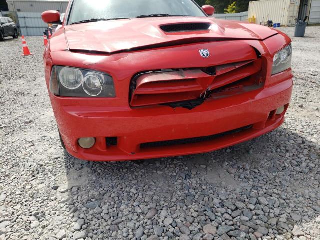 Photo 9 from auction – 2008 DODGE CHARGER SR with VIN 2B3KA73W08H154795