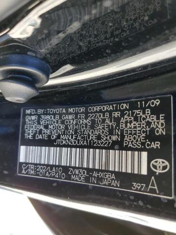 Photo 10 from auction – 2010 TOYOTA PRIUS with VIN JTDKN3DUXA1123227