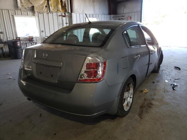 Photo 4 from auction – 2008 NISSAN SENTRA 2.0 with VIN 3N1AB61E48L664671