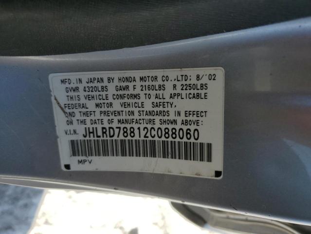 Photo 10 from auction – 2002 HONDA CRV with VIN JHLRD78812C088060