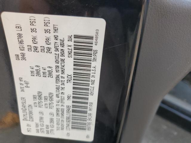 Photo 10 from auction – 2008 DODGE RAM 1500 S with VIN 1D7HA18288J109409