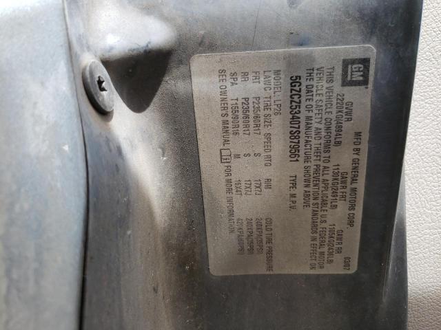 Photo 10 from auction – 2007 SATURN VUE with VIN 5GZCZ53407S879561