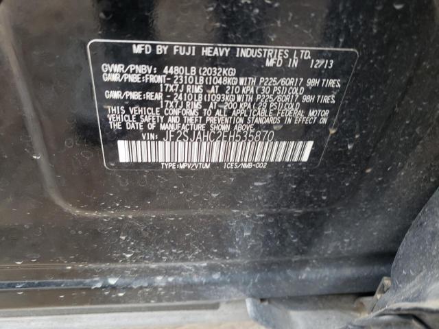 Photo 10 from auction – 2014 SUBARU FORESTER 2 with VIN JF2SJAHC2EH535870