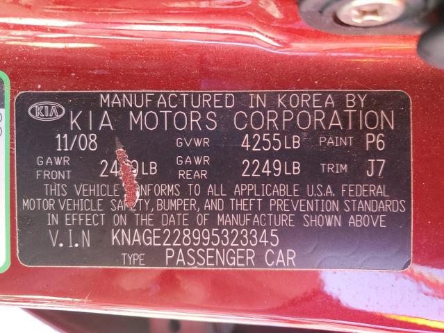 Photo 10 from auction – 2009 KIA OPTIMA LX with VIN KNAGE228995323345