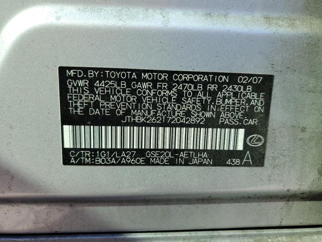 Photo 10 from auction – 2007 LEXUS IS 250 with VIN JTHBK262172042892