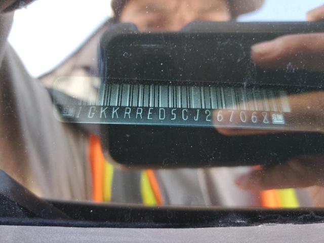 Photo 10 from auction – 2012 GMC ACADIA SLT with VIN 1GKKRRED5CJ267068