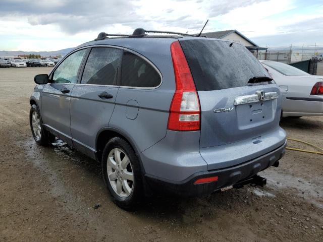 Photo 3 from auction – 2008 HONDA CR-V EX with VIN JHLRE48518C020271