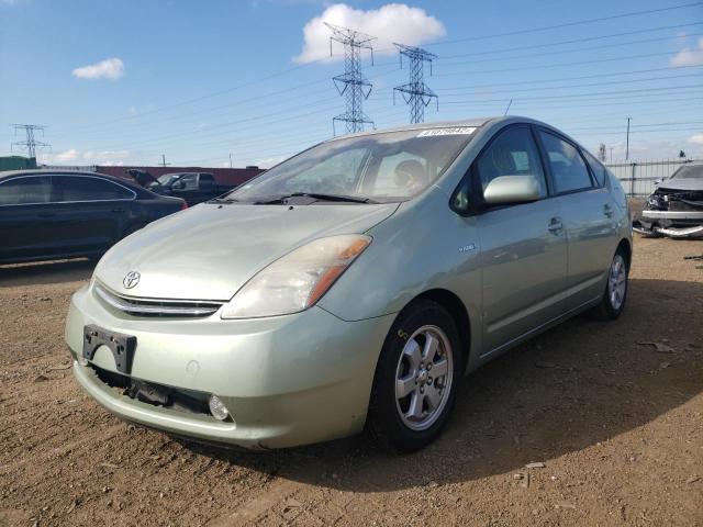 Photo 2 from auction – 2006 TOYOTA PRIUS with VIN JTDKB20U763138918