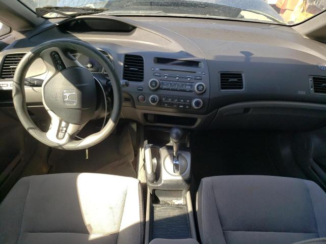 Photo 8 from auction – 2007 HONDA CIVIC EX with VIN 1HGFA16897L014046