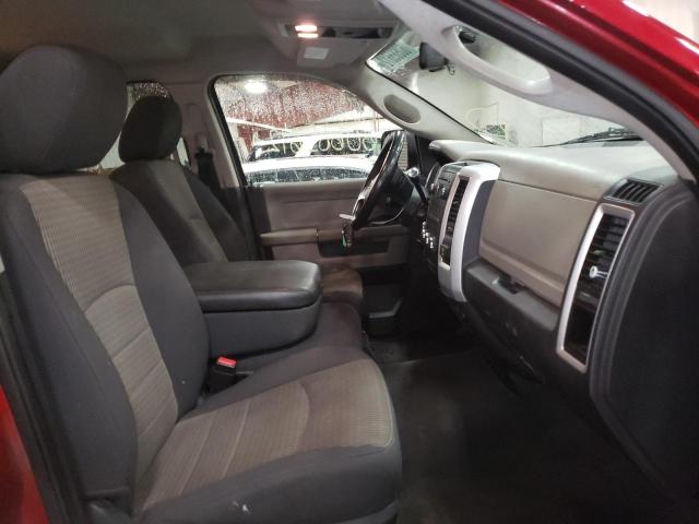 Photo 5 from auction – 2010 DODGE RAM 1500 with VIN 1D7RV1GT8AS232680