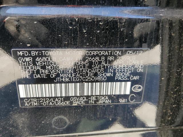 Photo 10 from auction – 2012 LEXUS ES 350 with VIN JTHBK1EG7C2509850