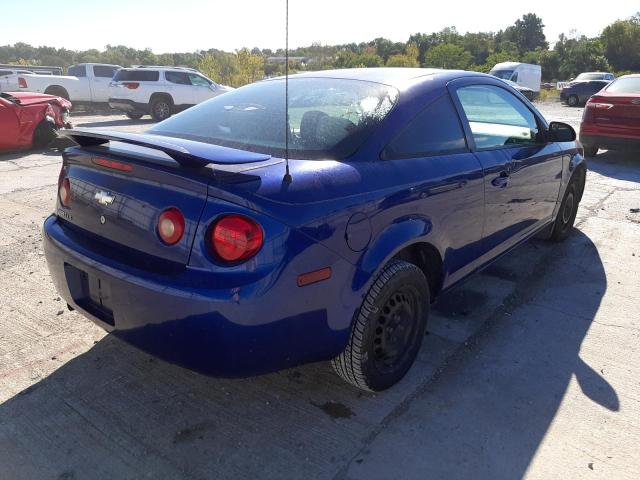 Photo 4 from auction – 2006 CHEVROLET COBALT with VIN 1G1AK15F867829859