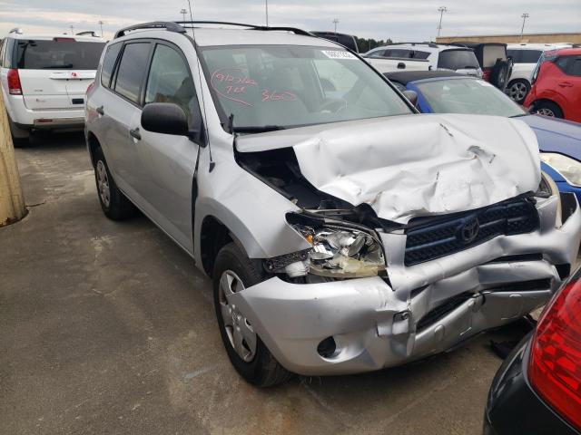 TOYOTA RAV4 2007 con VIN JTMZD33V076048822 - Foto de la subasta