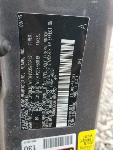 Photo 10 from auction – 2015 TOYOTA SIENNA SPO with VIN 5TDXK3DC6FS655753