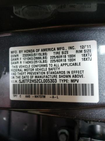 Photo 10 from auction – 2012 HONDA CROSSTOUR with VIN 5J6TF2H52CL005303