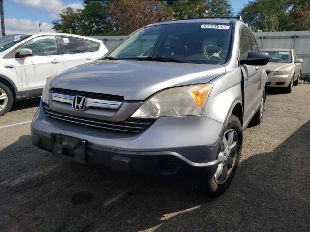 Photo 2 from auction – 2007 HONDA CR-V with VIN JHLRE48757C068565