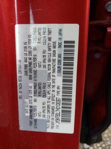 Photo 10 from auction – 2017 MAZDA CX-5 GRAND with VIN JM3KFBDL7H0108397