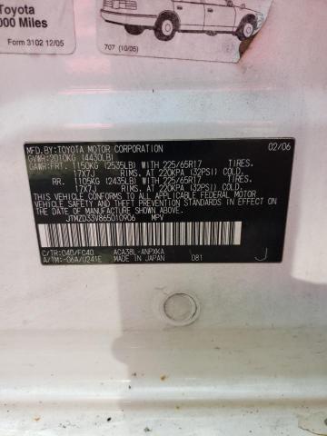 Photo 10 from auction – 2006 TOYOTA RAV4 with VIN JTMZD33V865010906